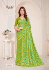 Star Chiffon Vol 261 By Ruchi Chiffon Printed Saree Collection